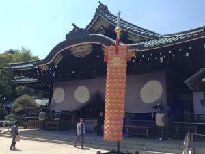 20140423_022446598_iOS