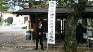 2014.10.10少飛