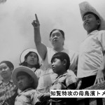トメと子供たち投稿用